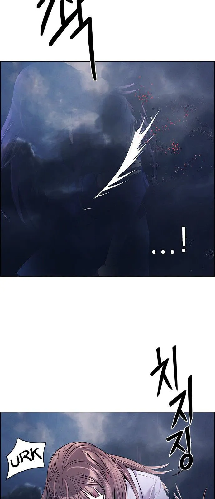 الصفحة 17 من 63