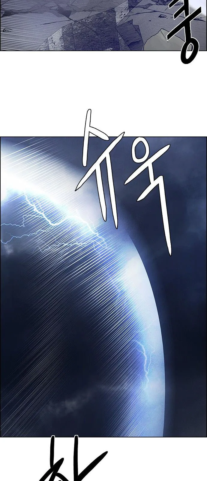 الصفحة 16 من 63