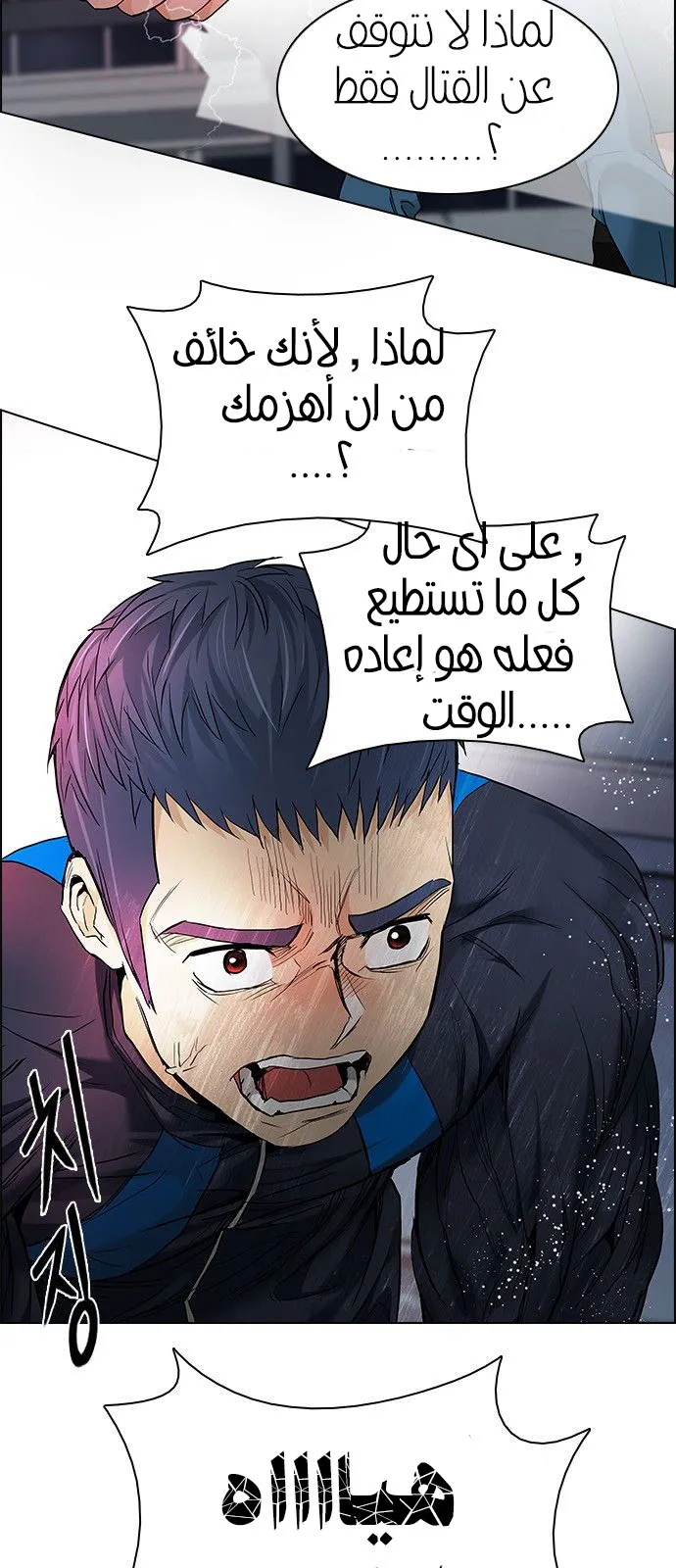 الصفحة 9 من 63
