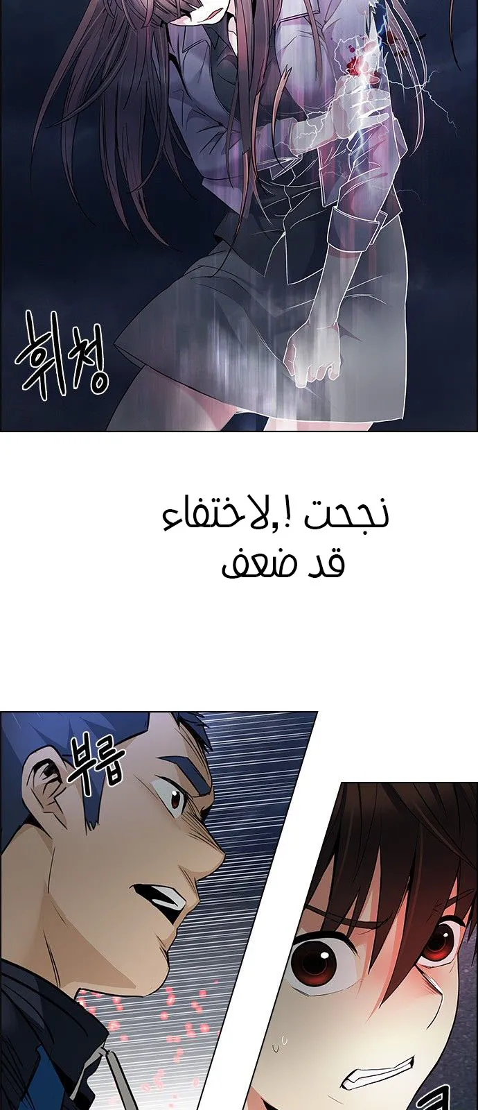 الصفحة 18 من 63