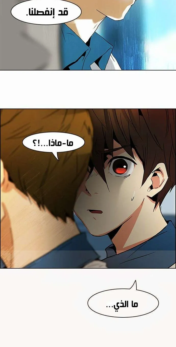 الصفحة 10 من 38