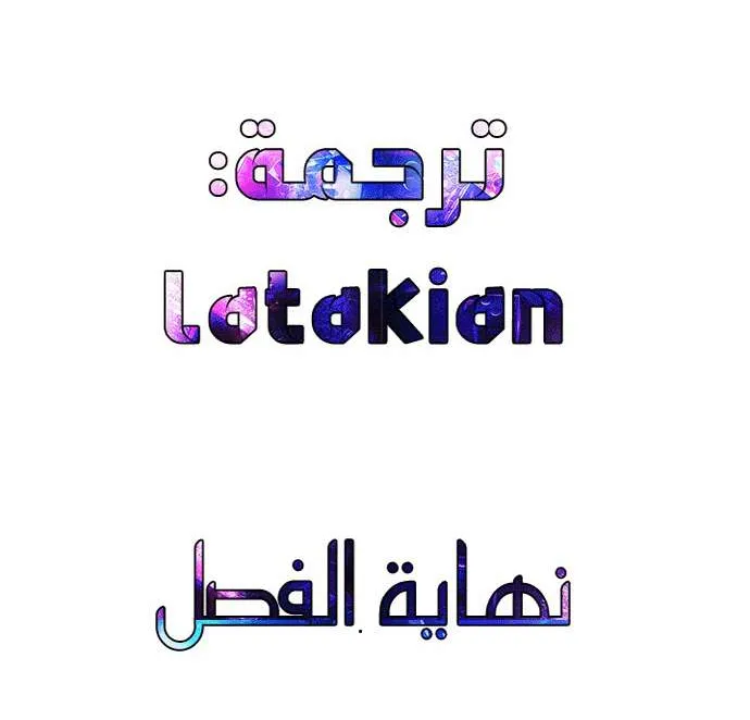 الصفحة 38 من 38