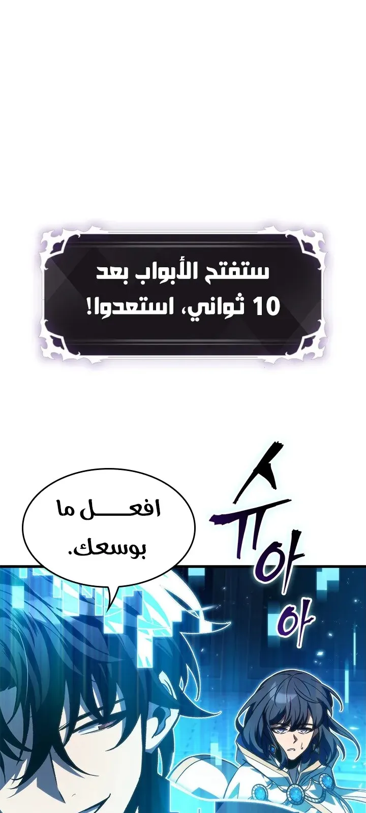 الصفحة 21 من 81