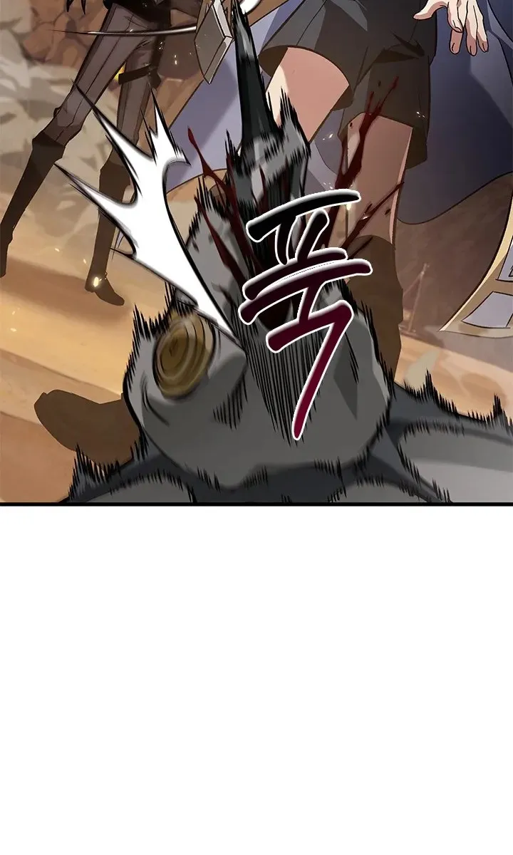 الصفحة 74 من 81