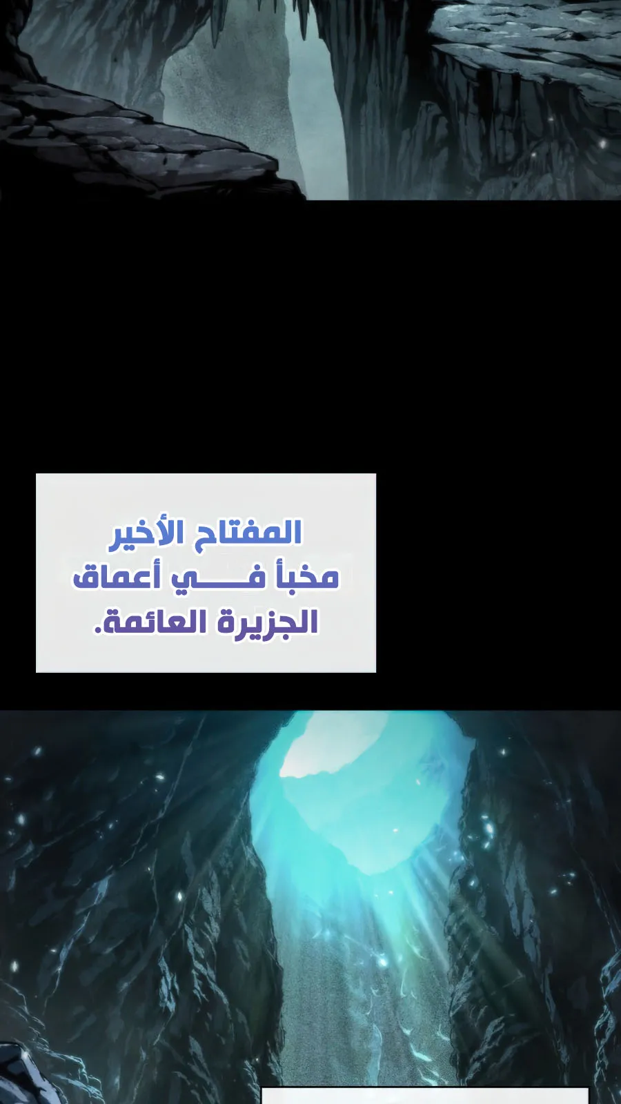 الصفحة 39 من 124