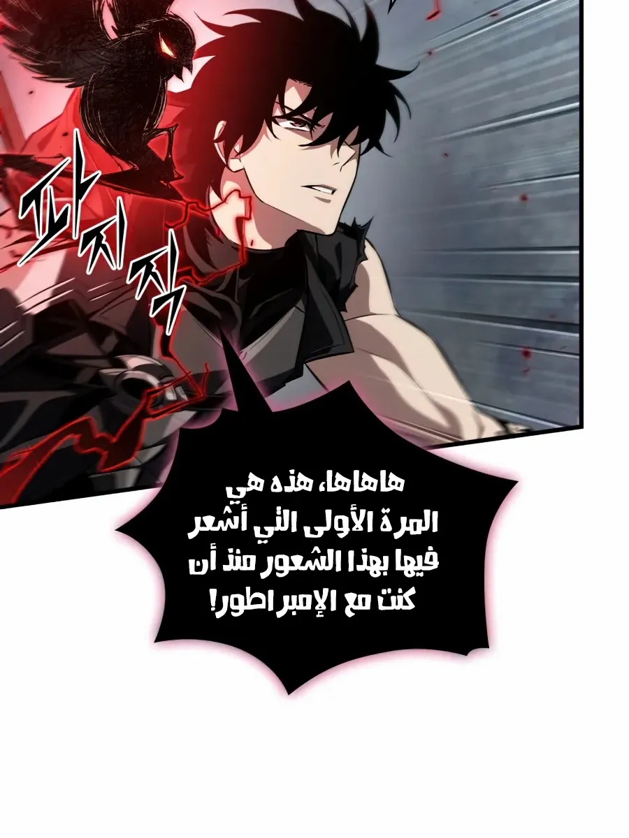 الصفحة 65 من 124