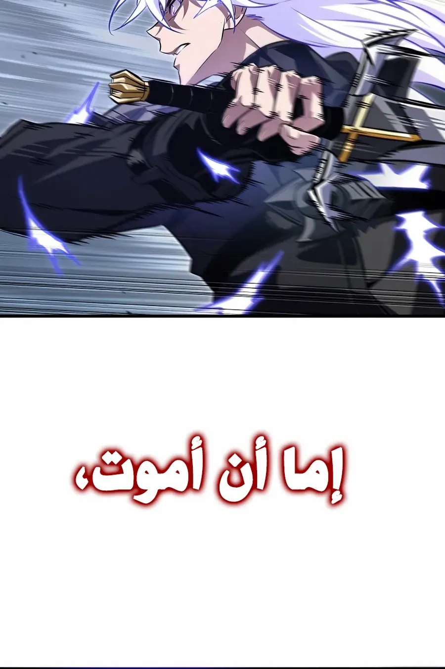 الصفحة 117 من 124