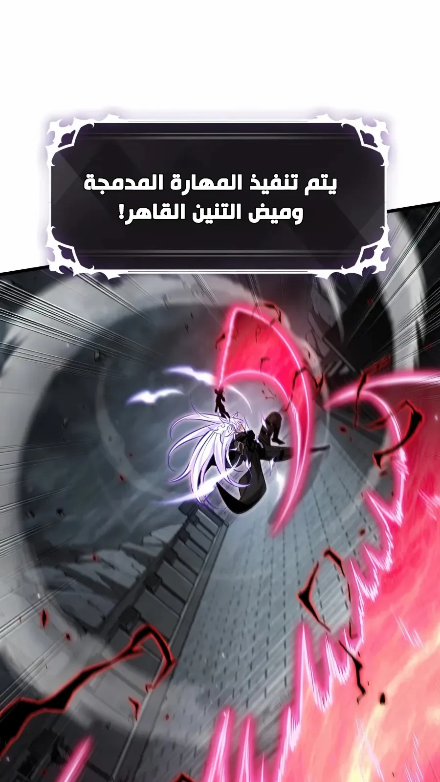 الصفحة 74 من 124