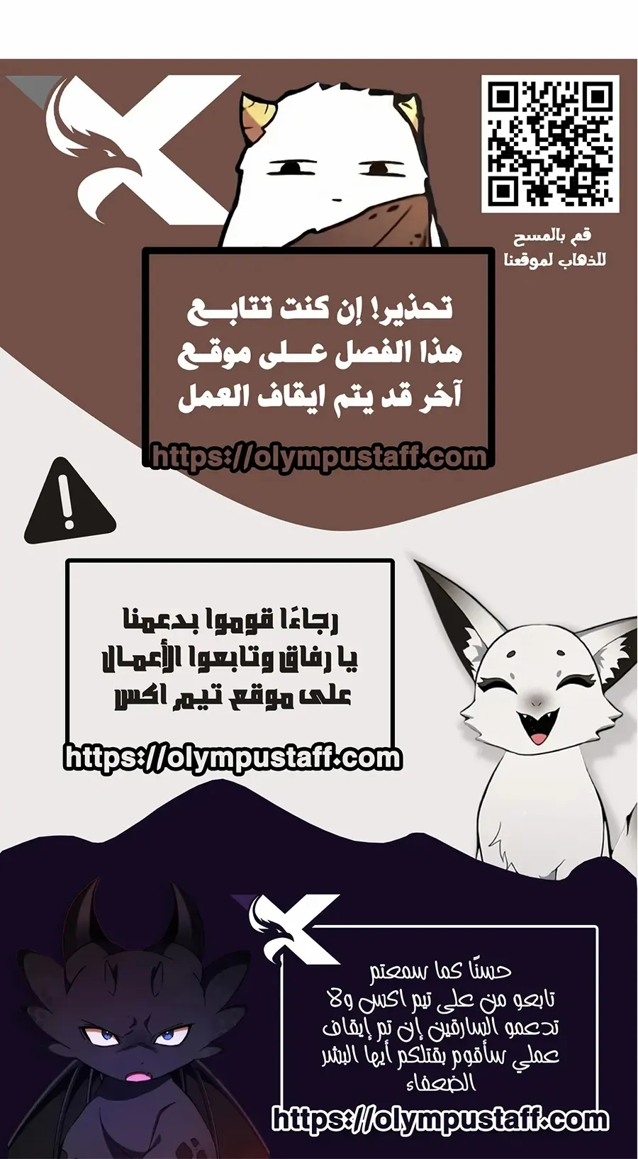 الصفحة 124 من 124