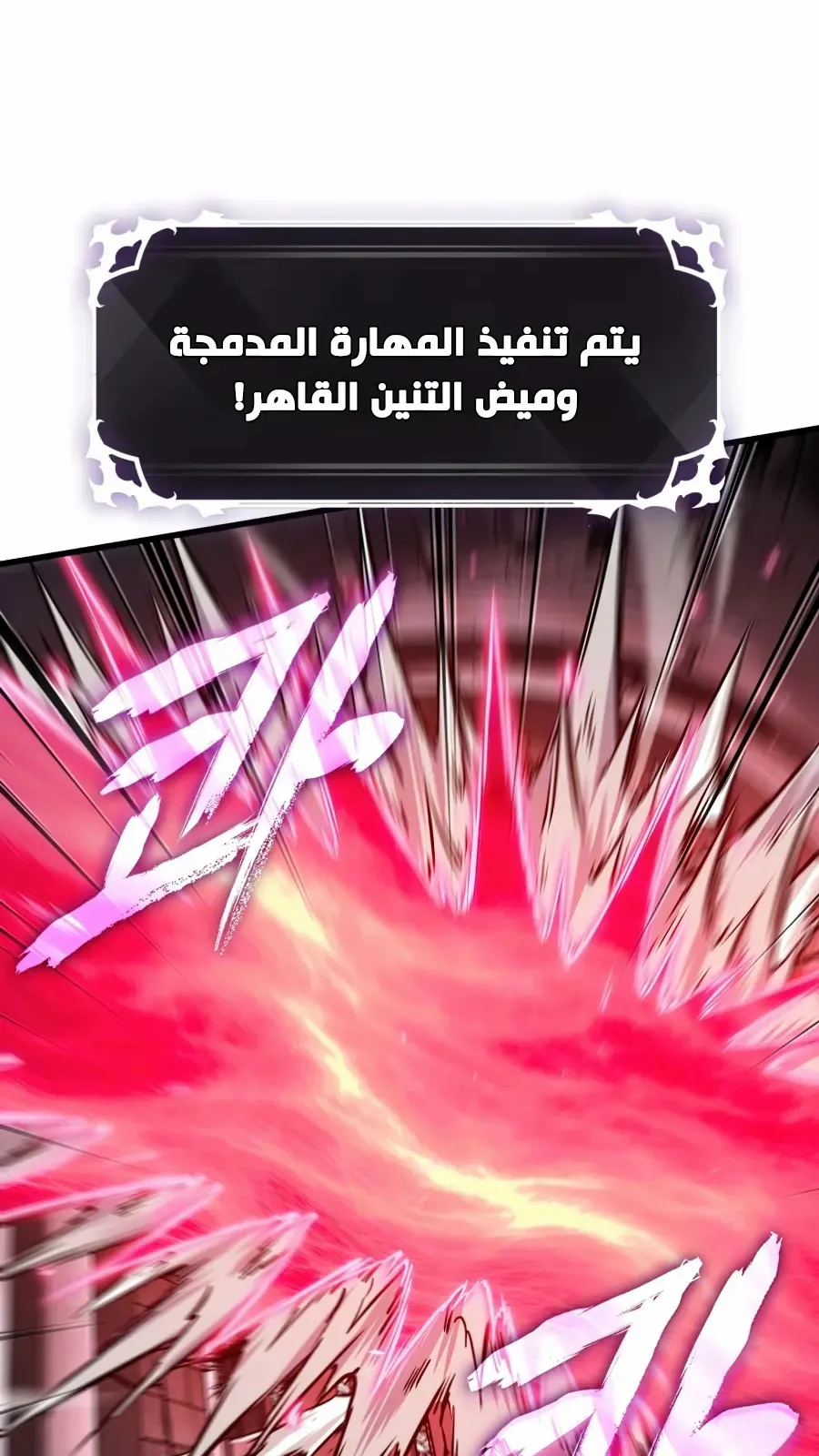 الصفحة 92 من 124