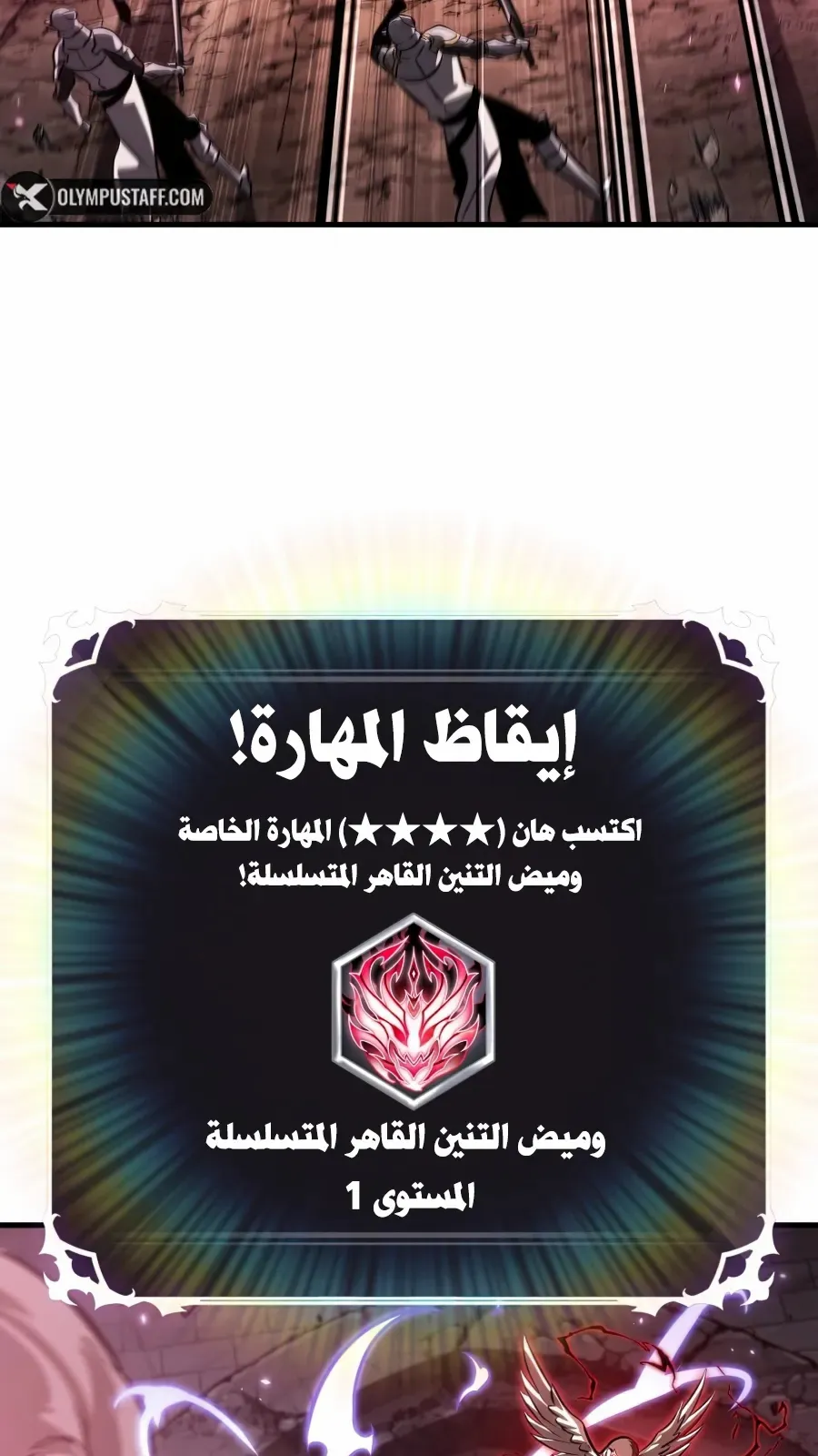 الصفحة 103 من 124