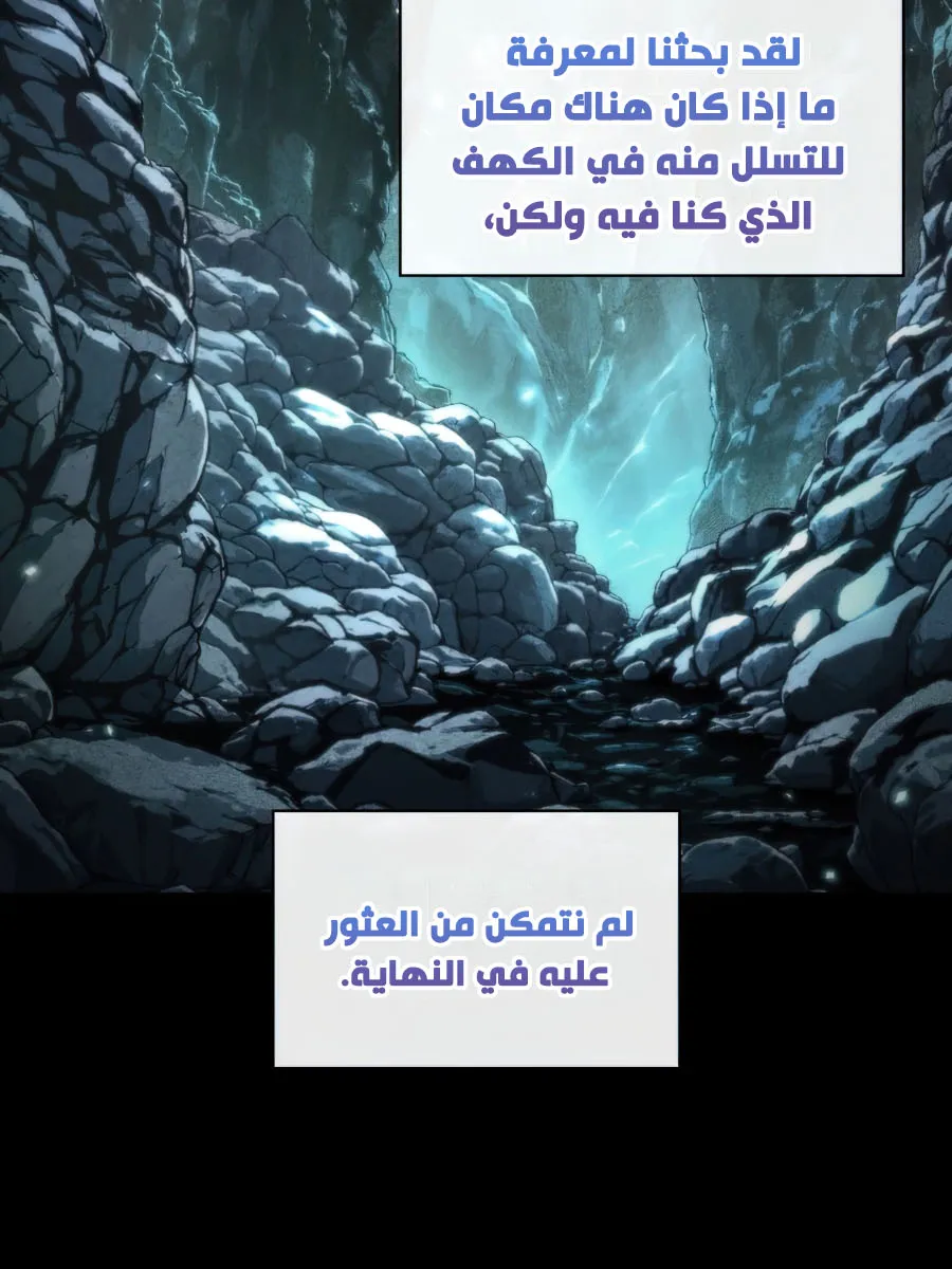 الصفحة 40 من 124
