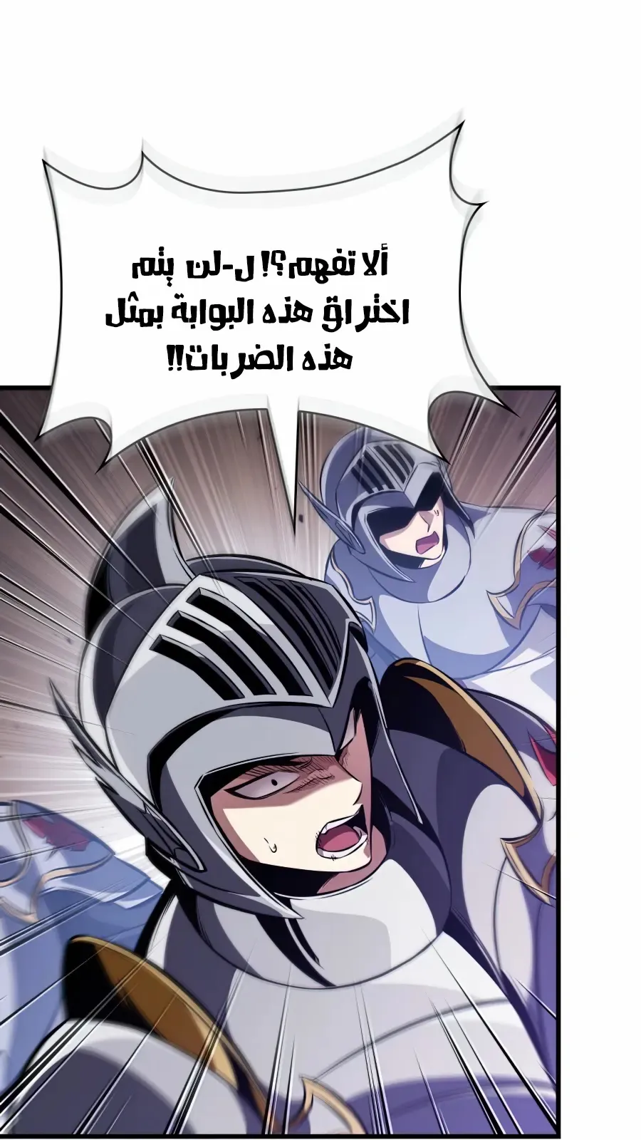 الصفحة 81 من 124
