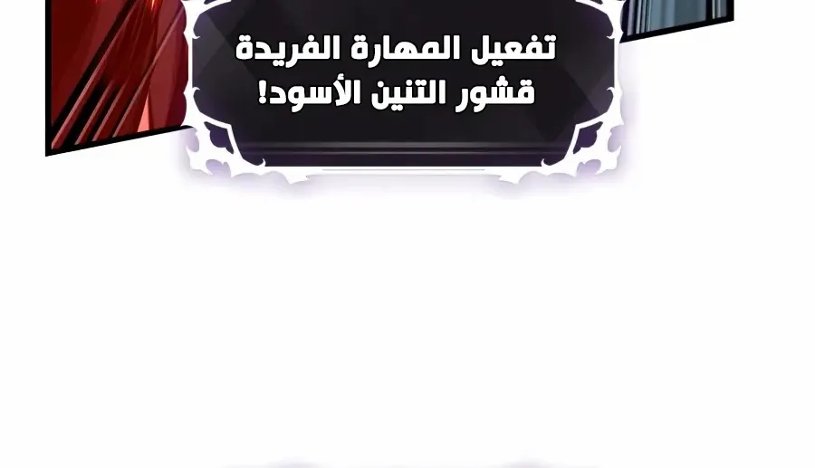 الصفحة 67 من 124
