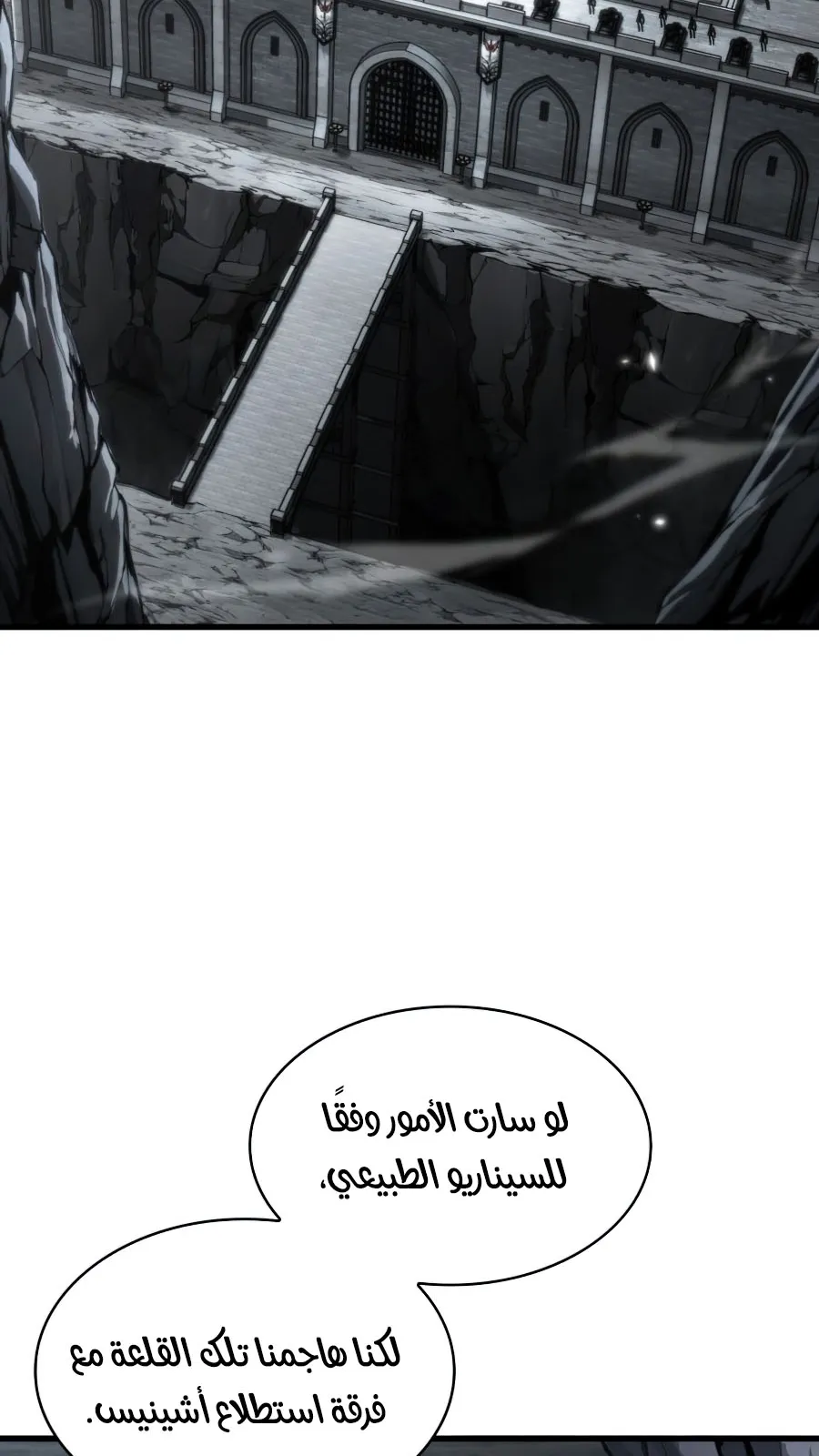 الصفحة 21 من 124