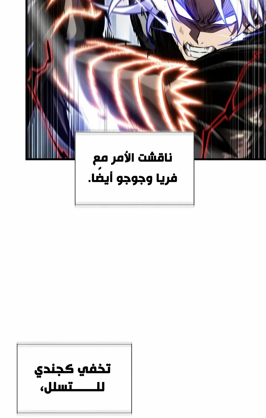 الصفحة 83 من 124