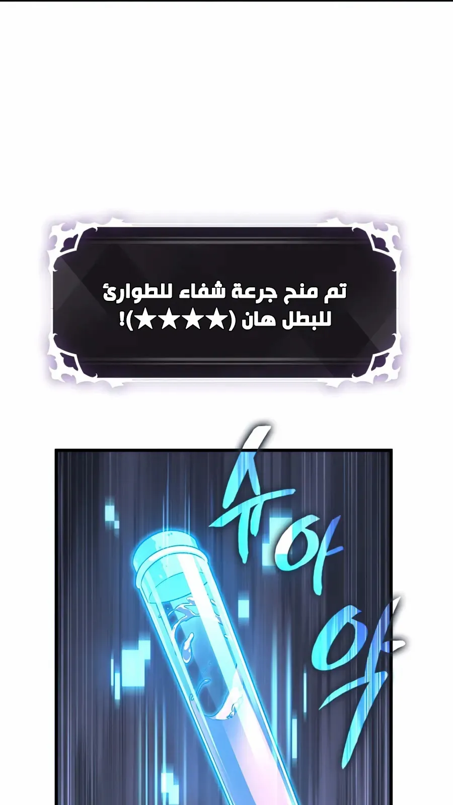 الصفحة 47 من 124