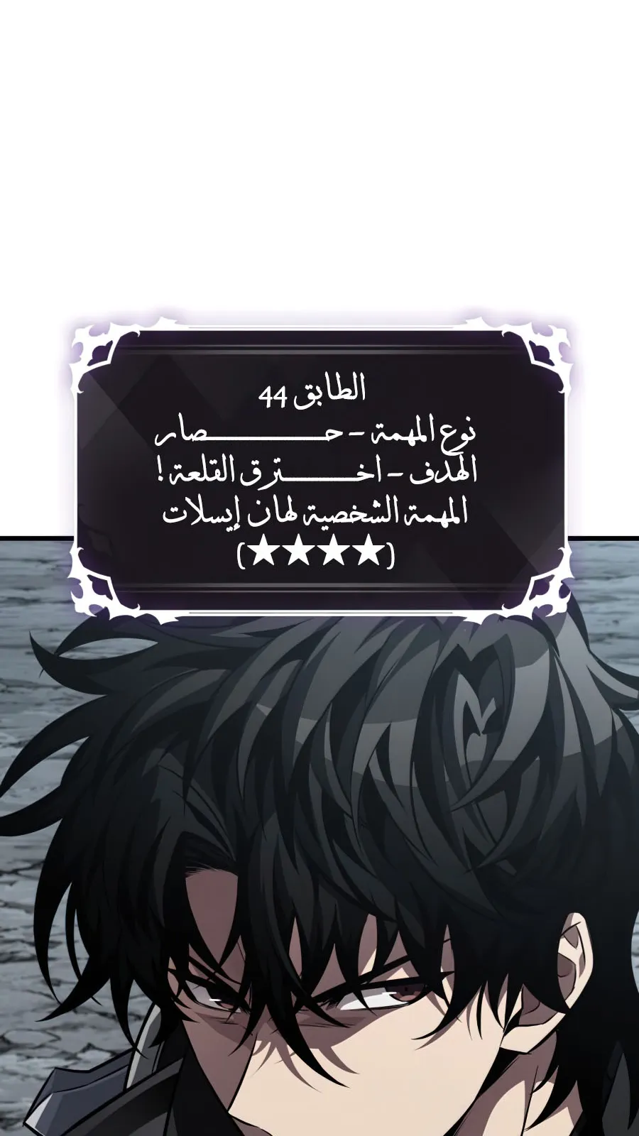 الصفحة 23 من 124