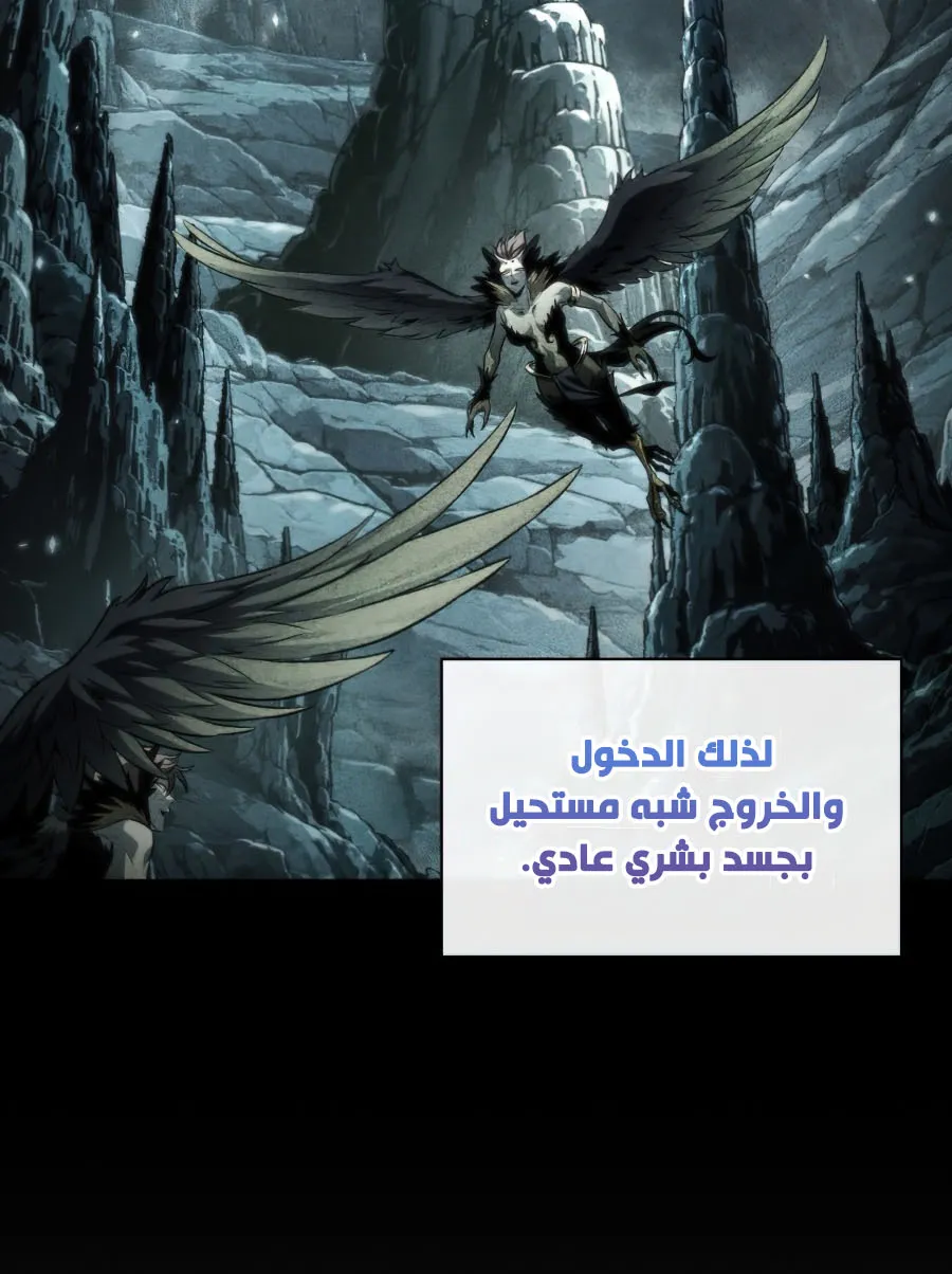 الصفحة 42 من 124