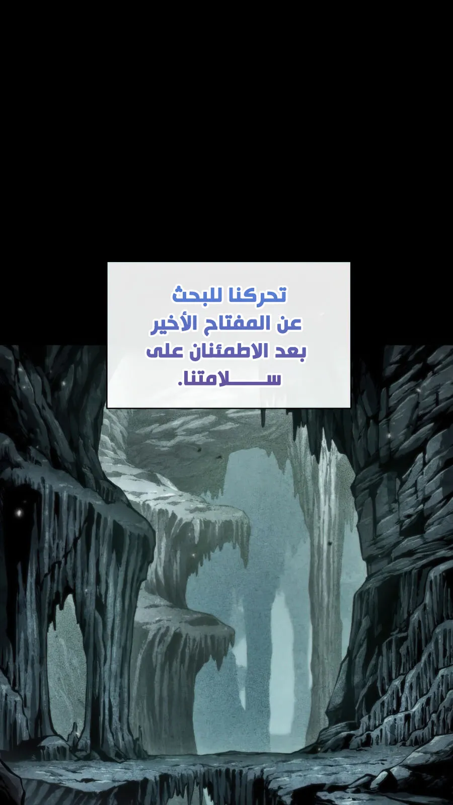 الصفحة 38 من 124
