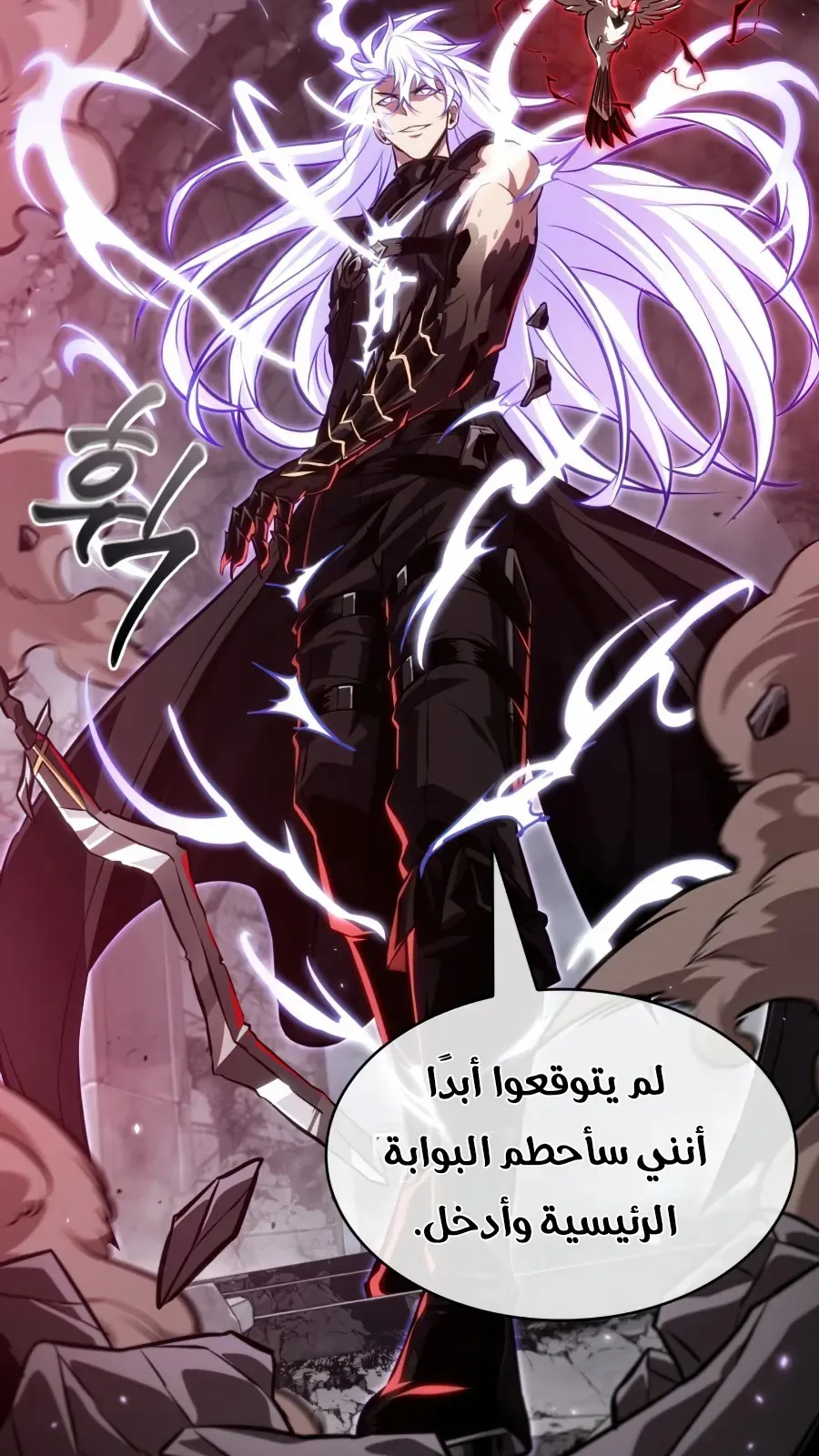 الصفحة 104 من 124