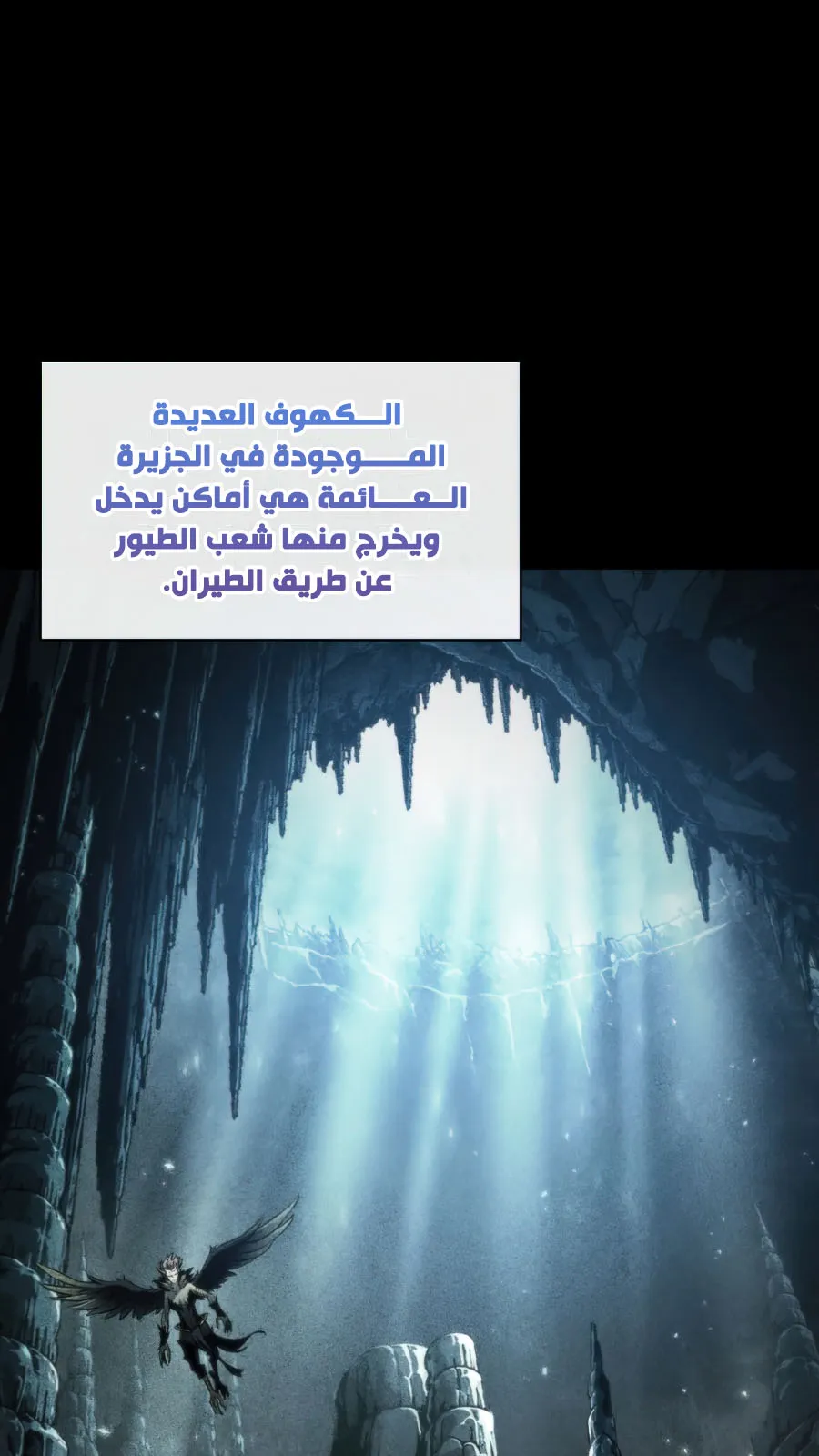 الصفحة 41 من 124