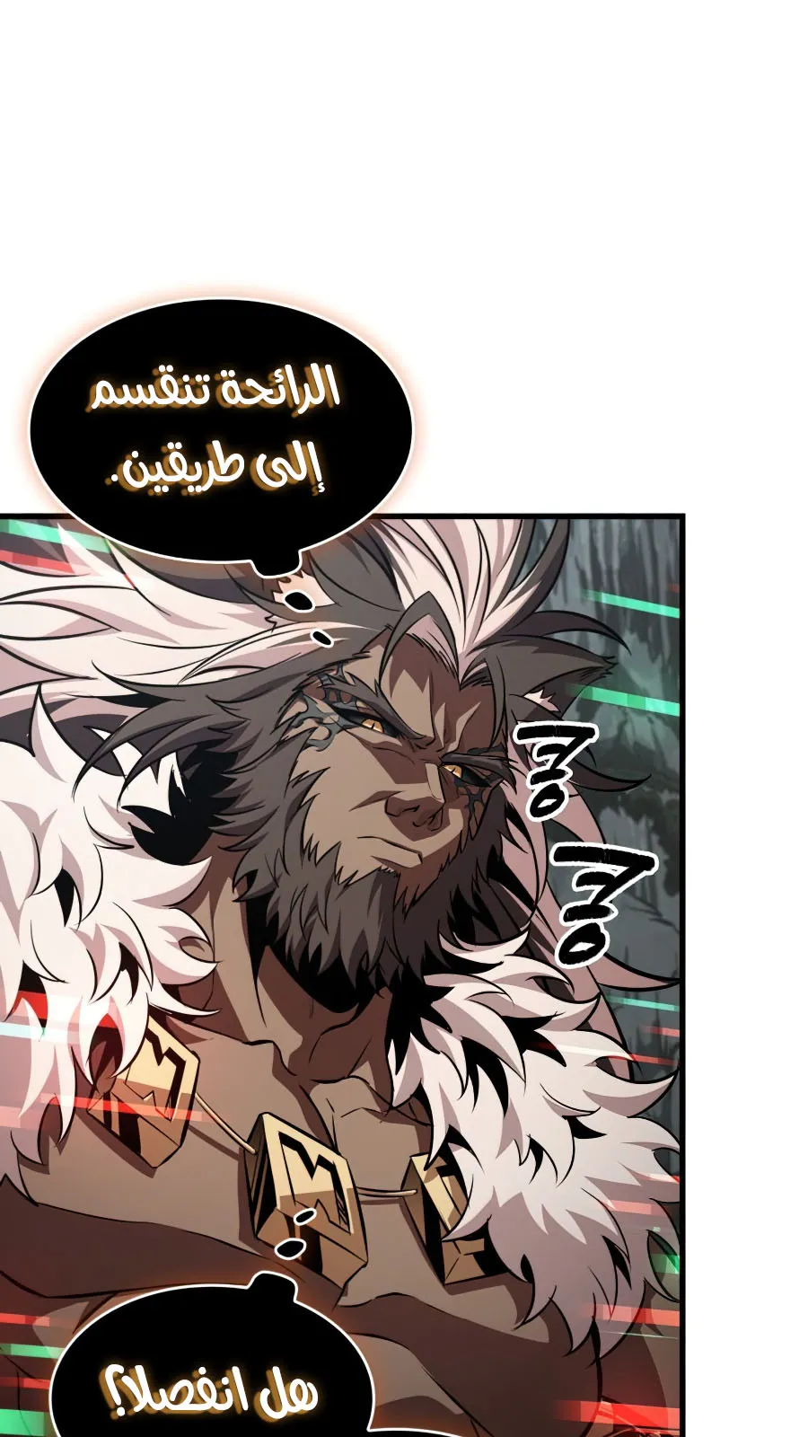 الصفحة 15 من 124