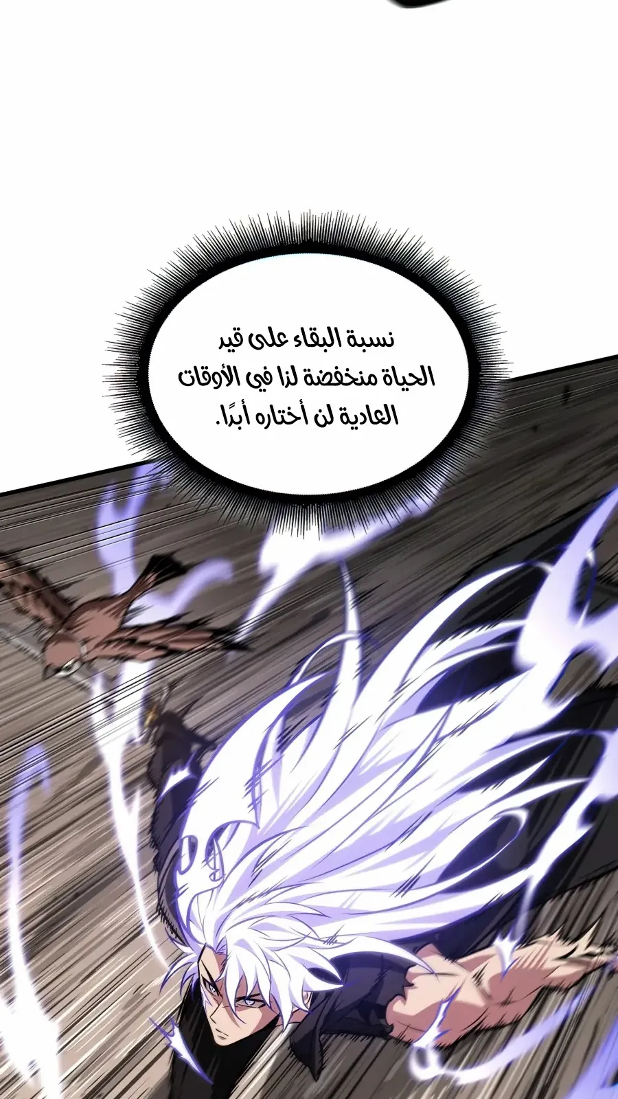 الصفحة 115 من 124