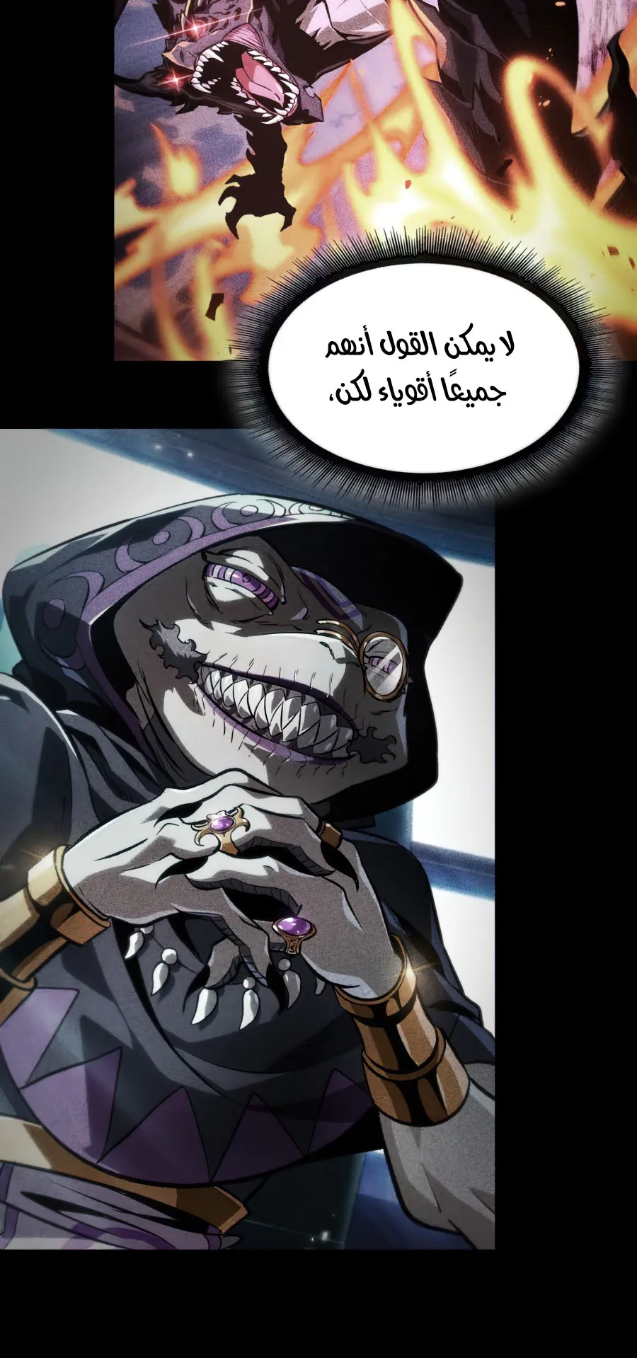 الصفحة 34 من 124