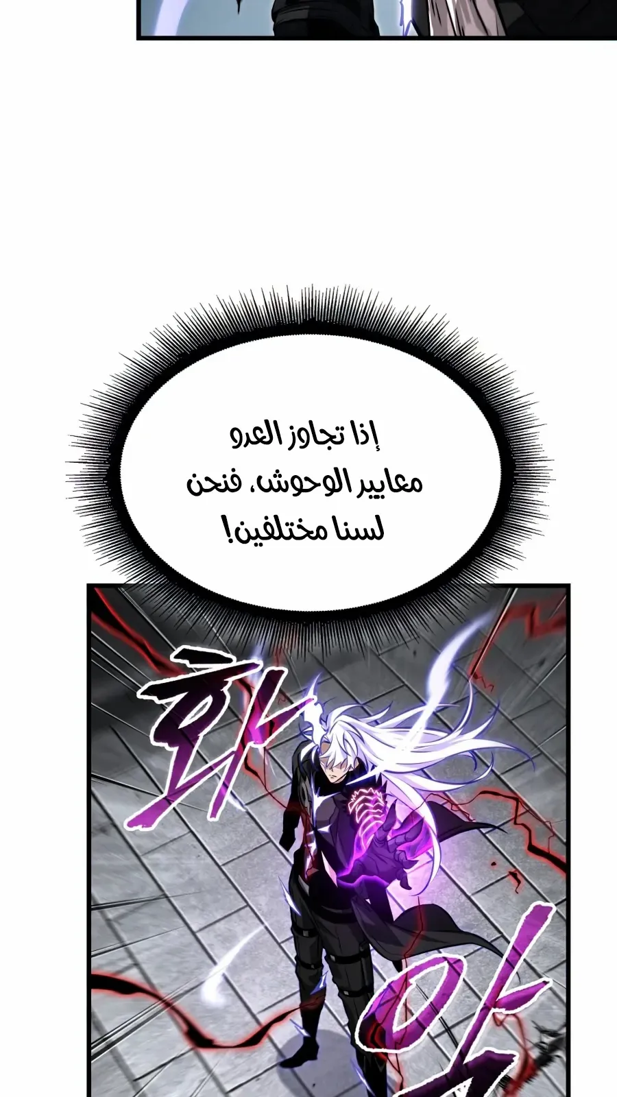الصفحة 95 من 124