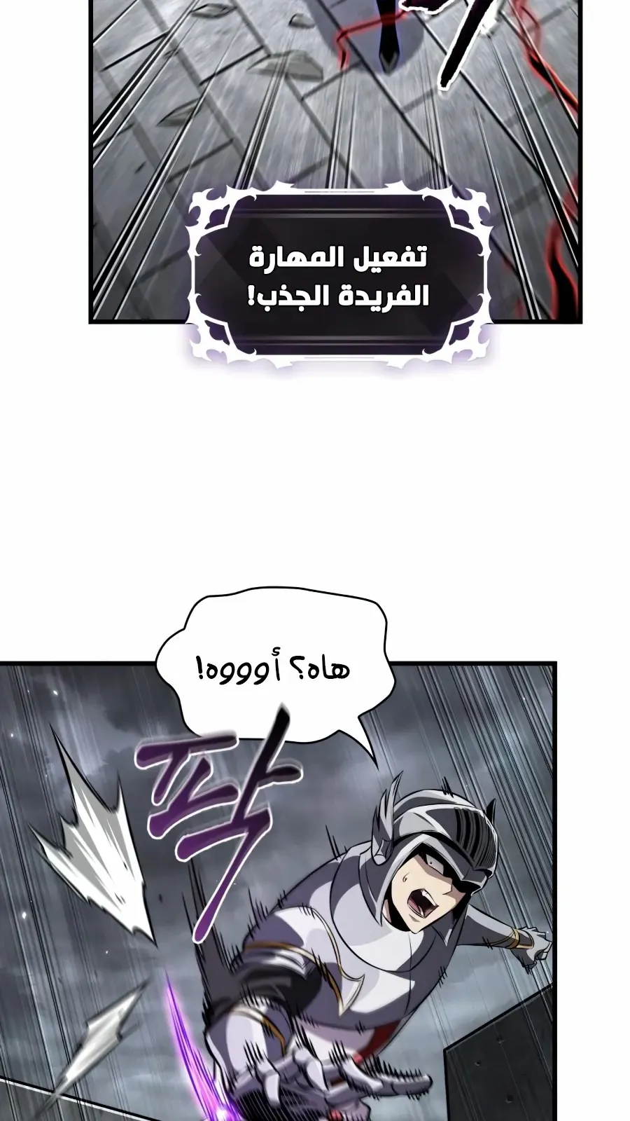 الصفحة 96 من 124