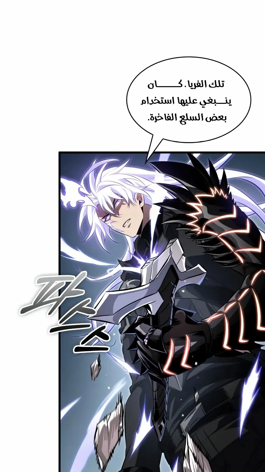 الصفحة 94 من 124