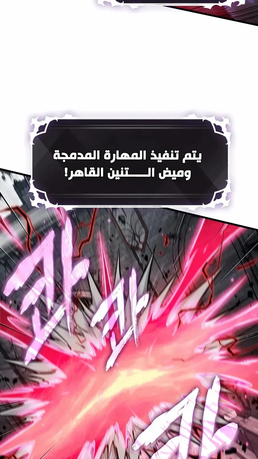 الصفحة 87 من 124