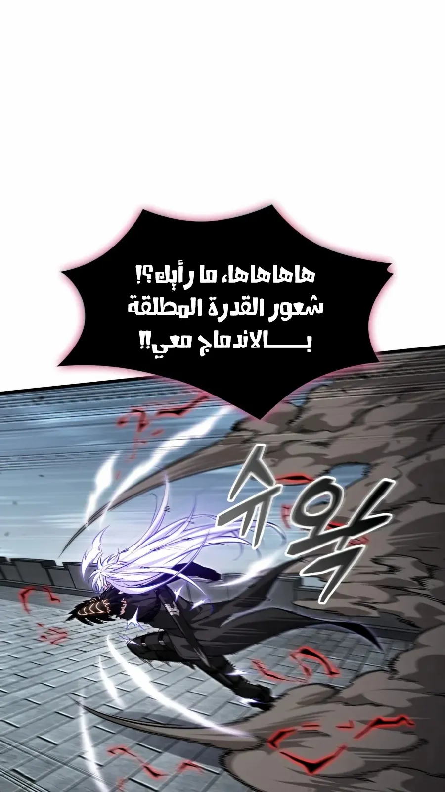 الصفحة 71 من 124