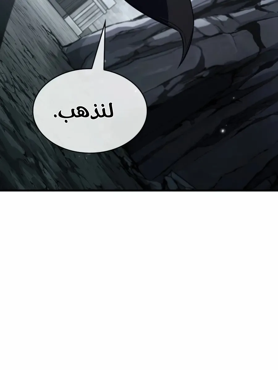 الصفحة 52 من 124