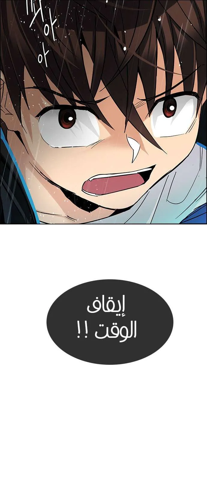 الصفحة 3 من 66