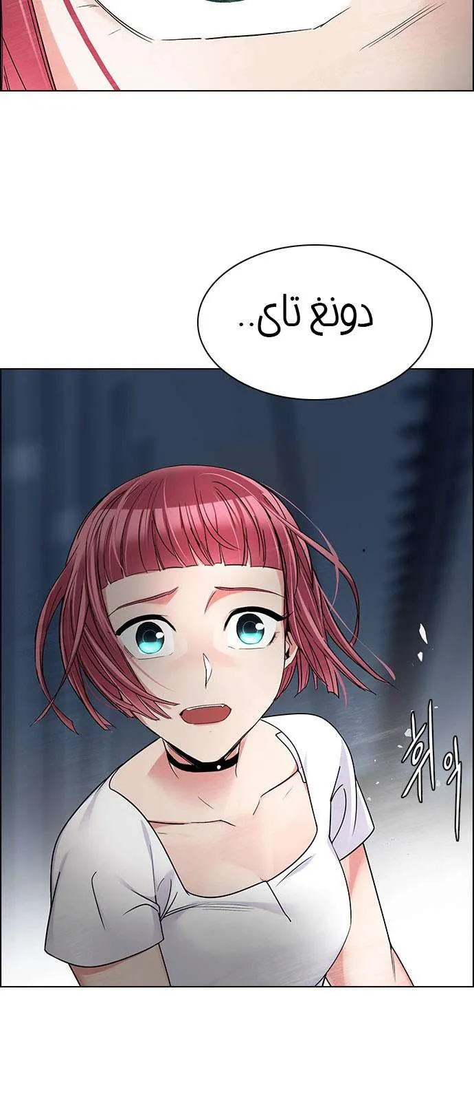 الصفحة 38 من 66