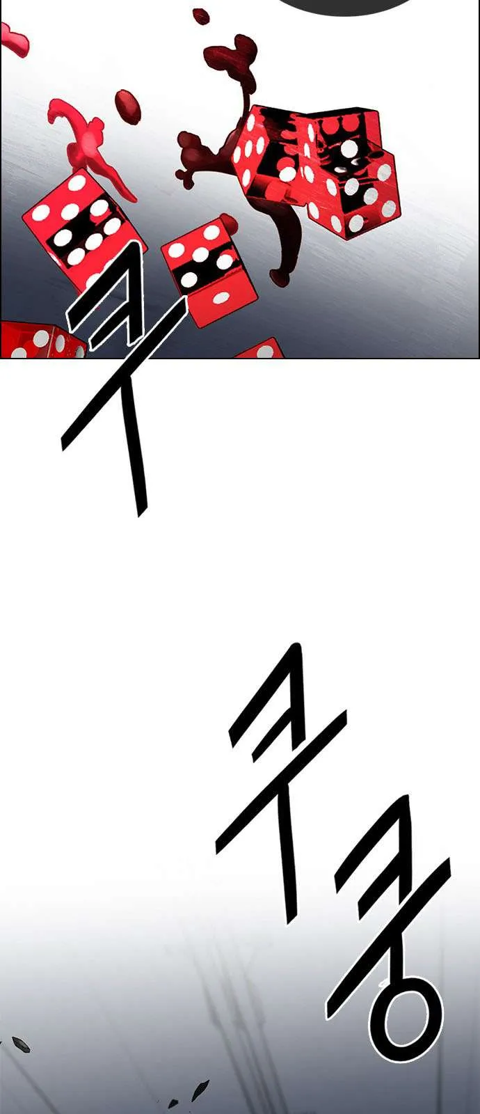 الصفحة 55 من 66