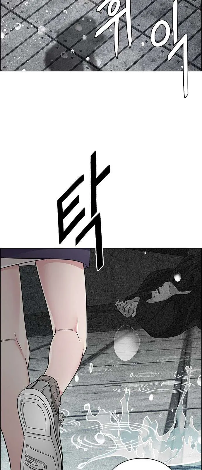 الصفحة 8 من 66