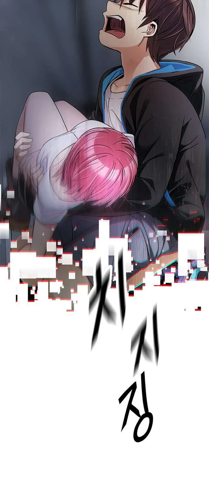 الصفحة 46 من 66