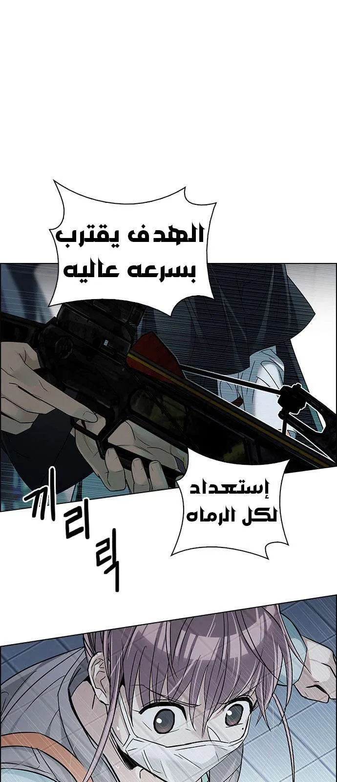 الصفحة 1 من 66