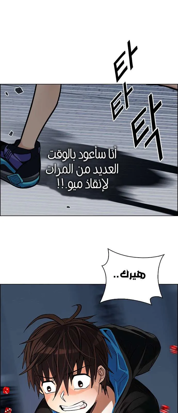 الصفحة 52 من 66
