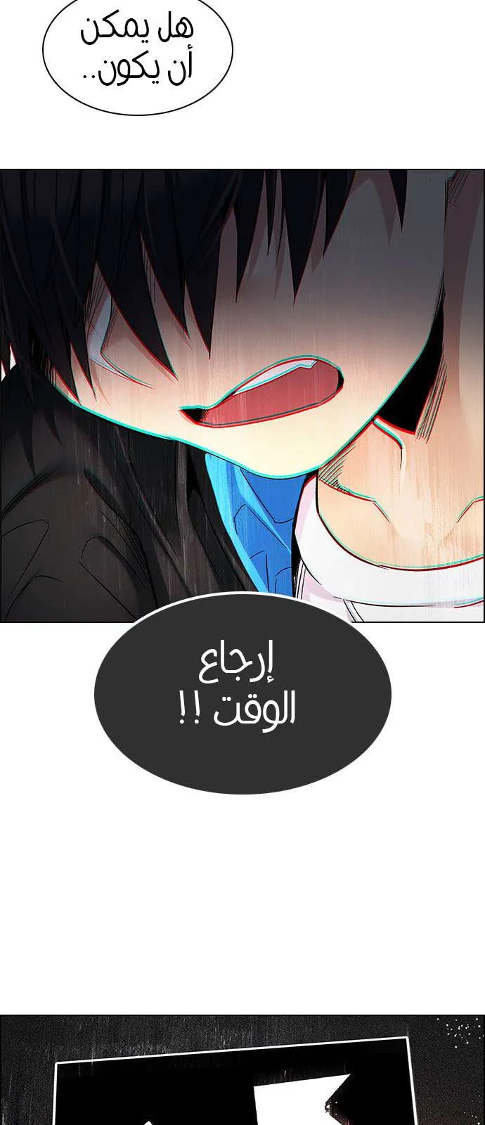 الصفحة 25 من 66