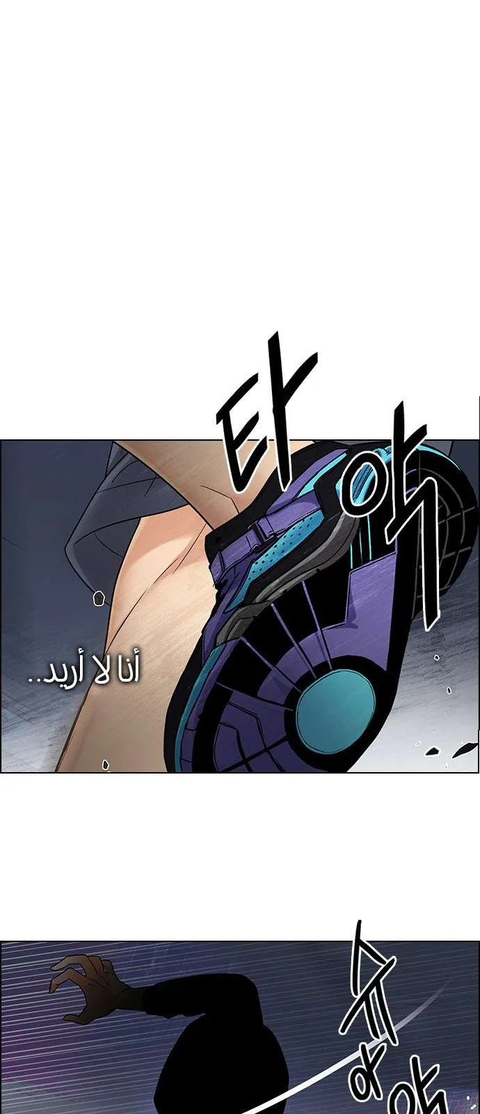 الصفحة 47 من 66
