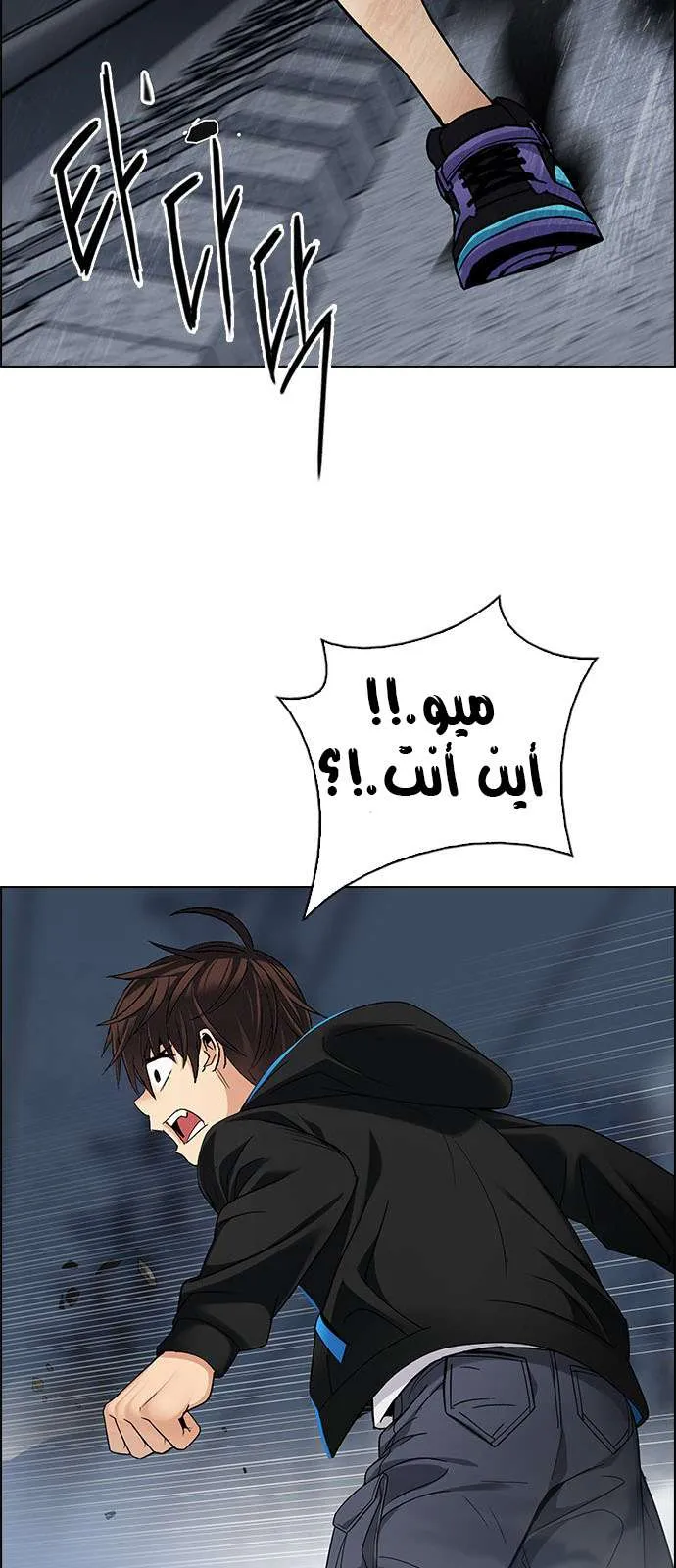 الصفحة 34 من 66