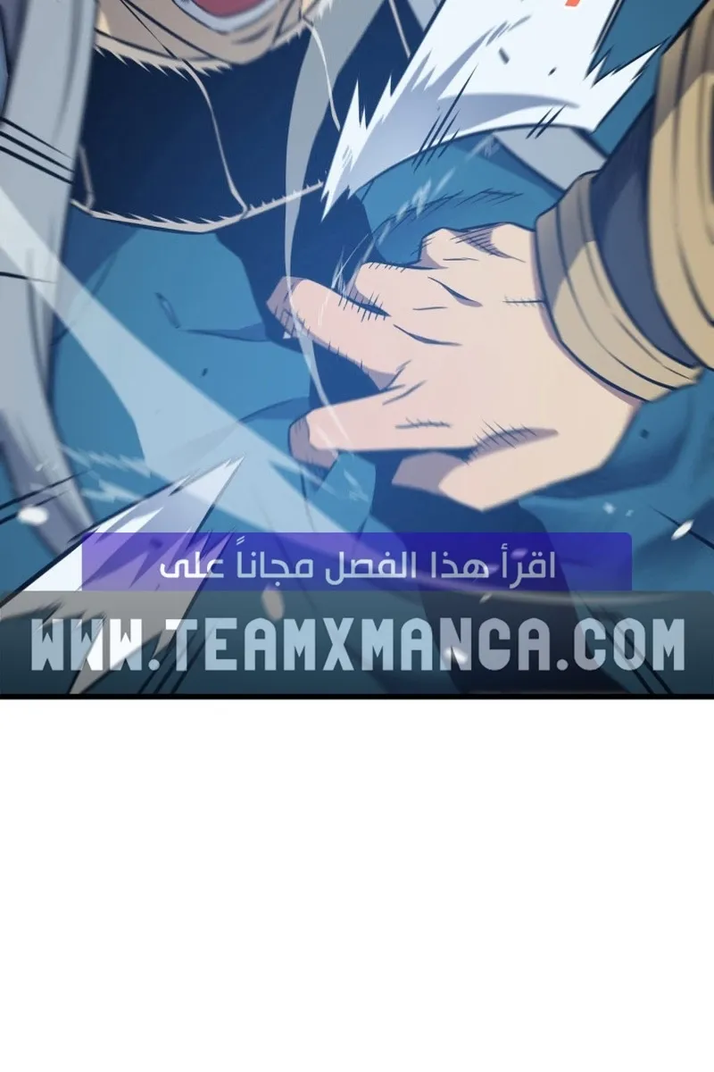 الصفحة 43 من 86