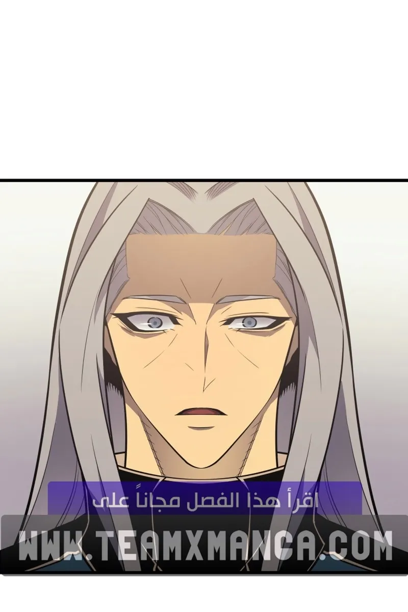 الصفحة 2 من 86