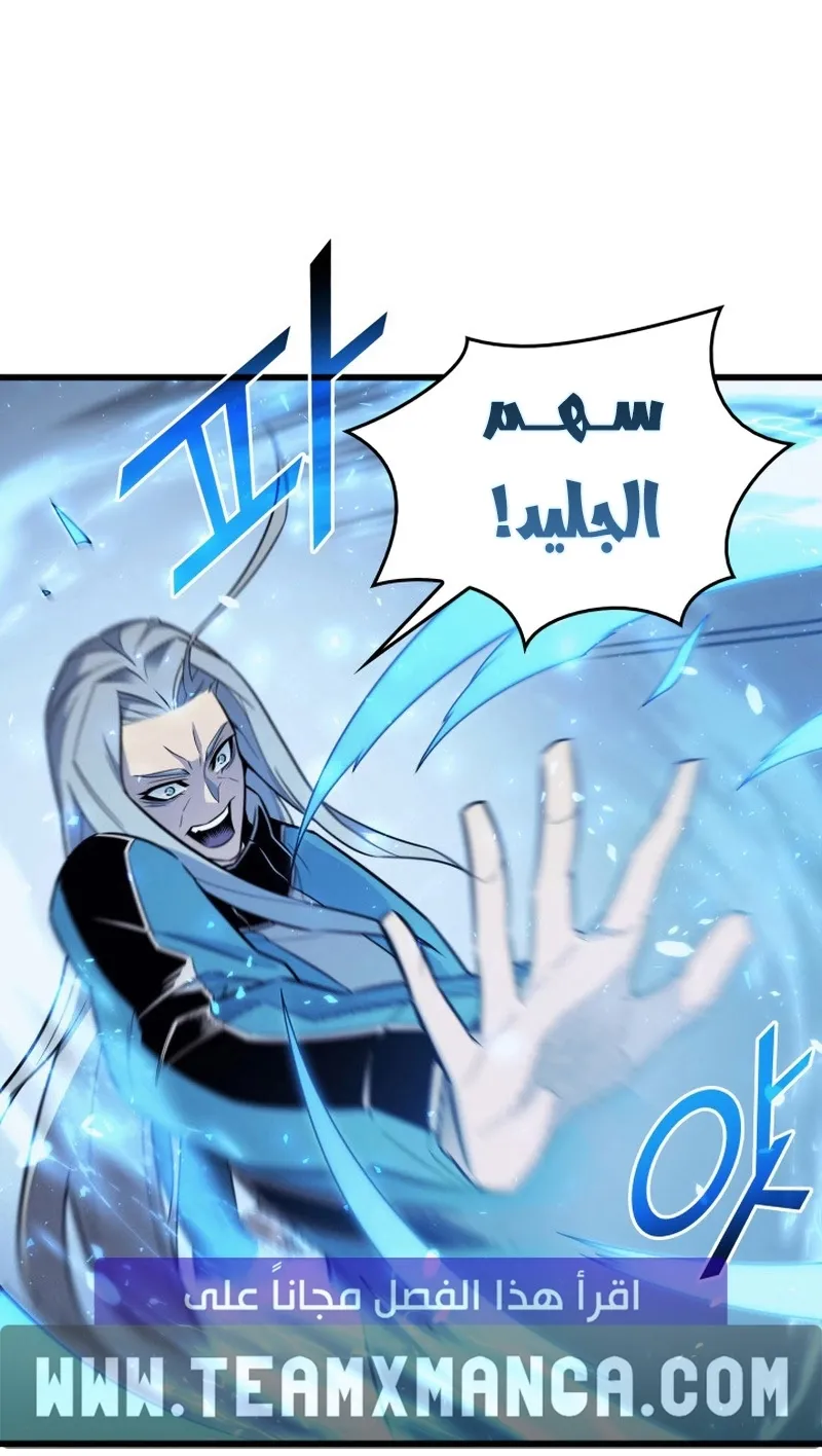 الصفحة 36 من 86