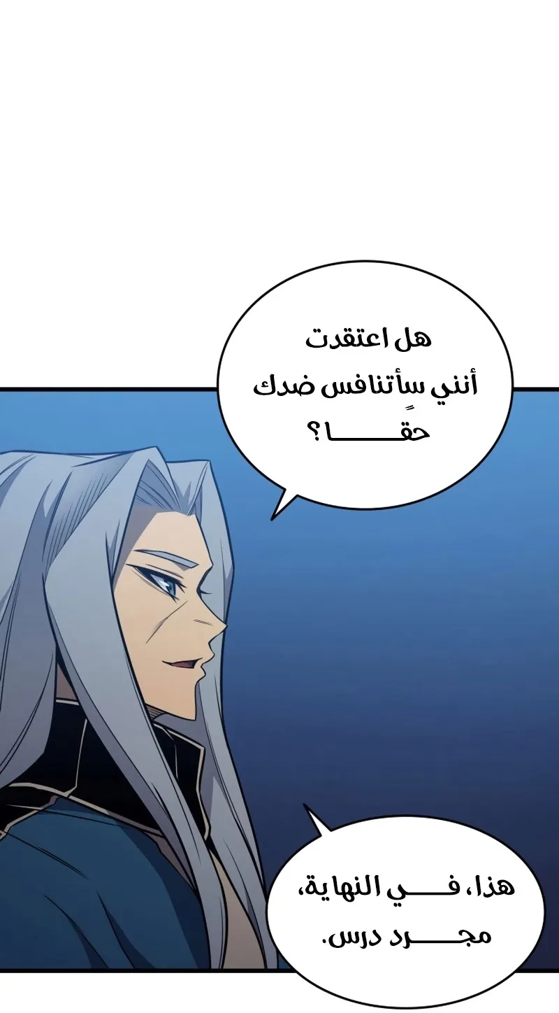 الصفحة 22 من 86