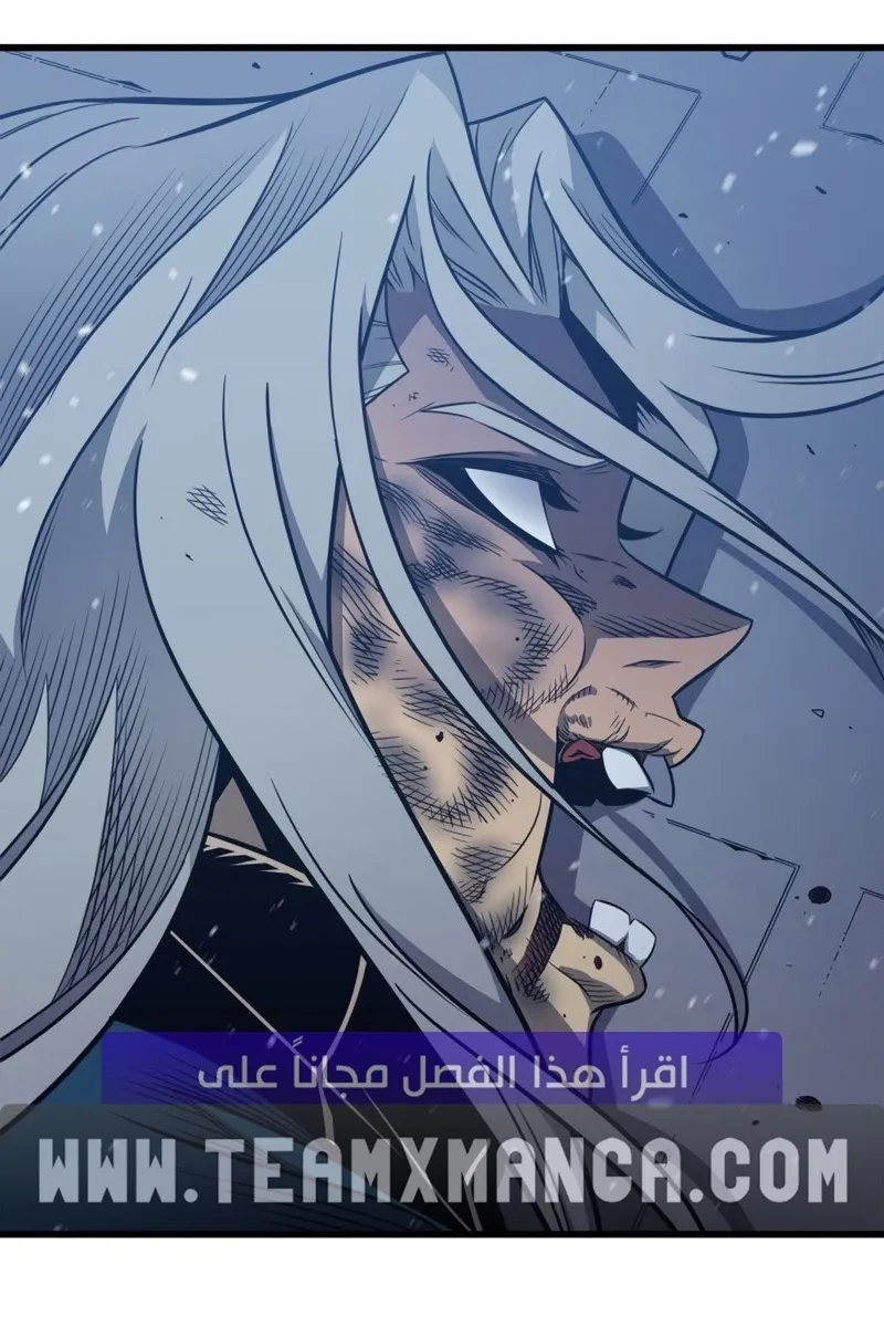 الصفحة 58 من 86